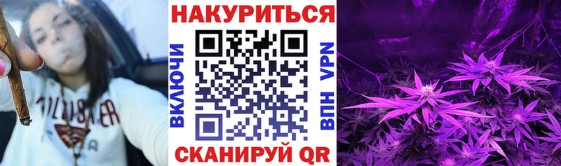 Наркошоп Семёнов Канабис  A PVP  Мефедрон  АМФ  COCAIN 
