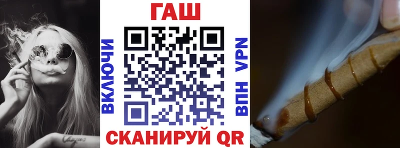 Гашиш хэш  Семёнов 