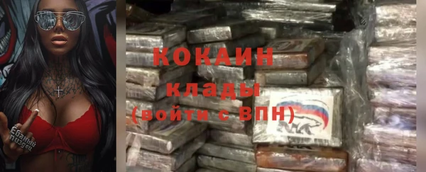 марки lsd Верея