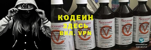 марки lsd Верея