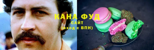 марки lsd Верея
