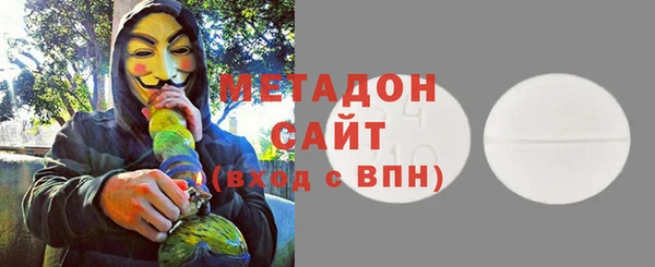 кокаин колумбия Верхнеуральск