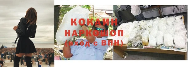 mix Верхний Тагил