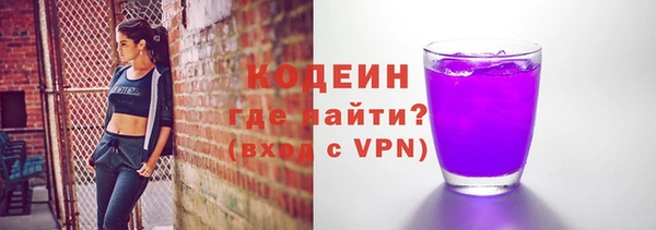 кокаин колумбия Верхнеуральск