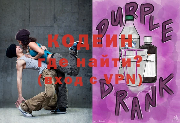 mix Верхний Тагил