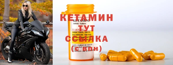 mix Верхний Тагил