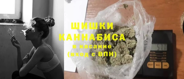марки lsd Верея