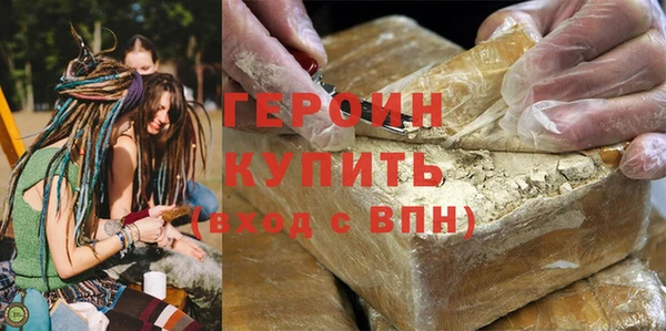 mix Верхний Тагил