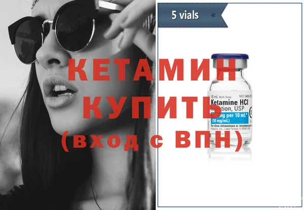 mix Верхний Тагил