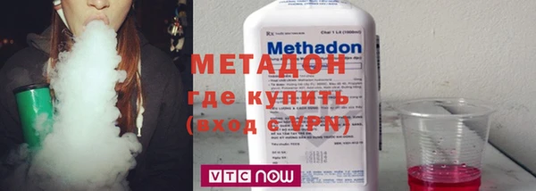 кокаин колумбия Верхнеуральск