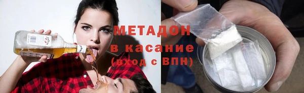 марки lsd Верея