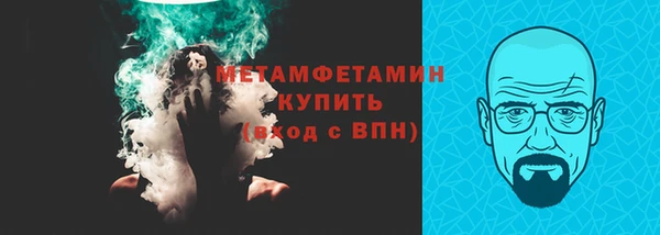 марки lsd Верея