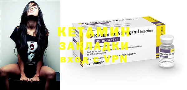 кокаин колумбия Верхнеуральск