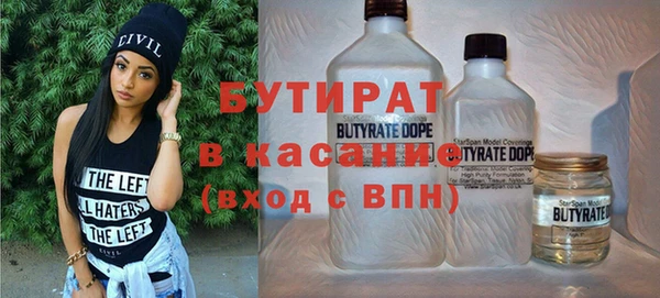 марки lsd Верея