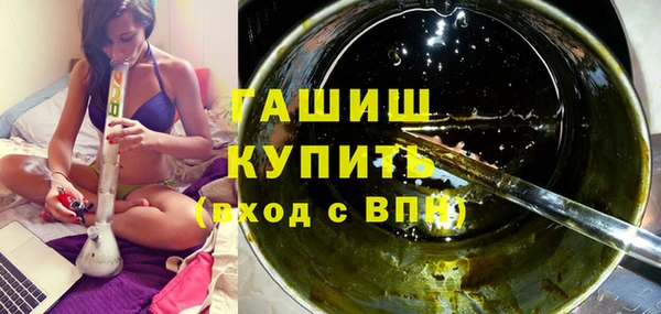 mix Верхний Тагил