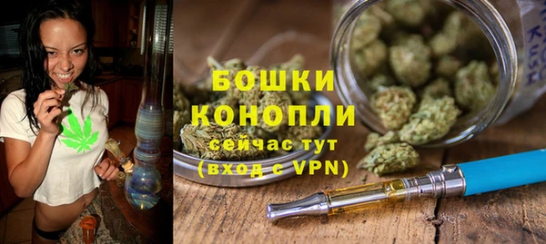 кокаин колумбия Верхнеуральск