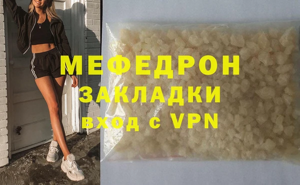 кокаин колумбия Верхнеуральск