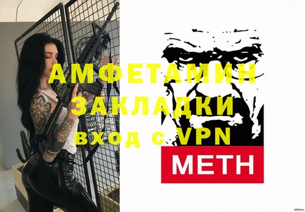 кокаин колумбия Верхнеуральск