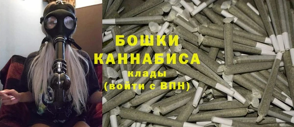 кокаин колумбия Верхнеуральск