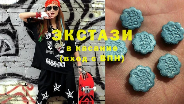 mix Верхний Тагил