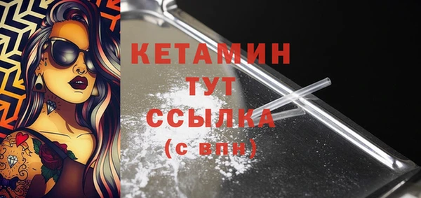 кокаин колумбия Верхнеуральск