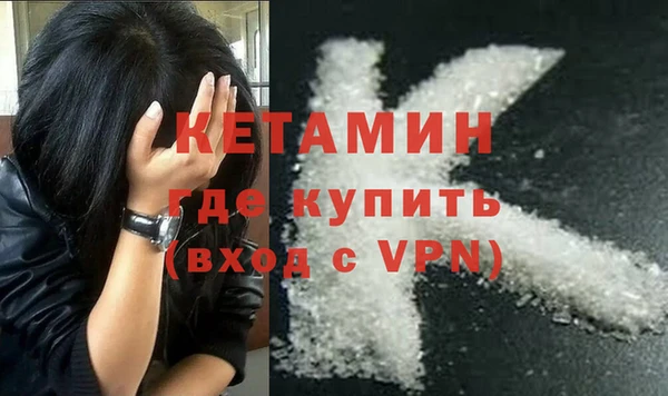 mix Верхний Тагил
