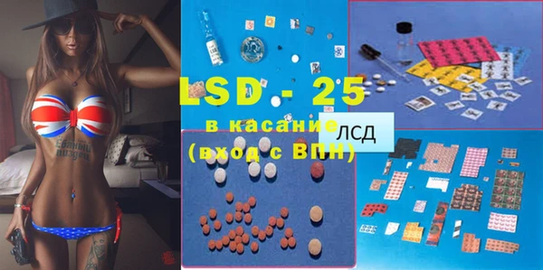 кокс Михайловка