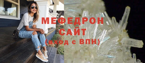 марки lsd Верея