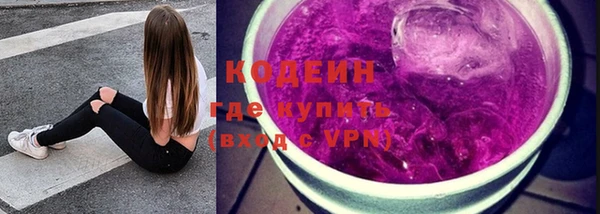 марки lsd Верея