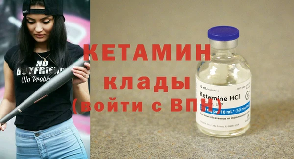 mix Верхний Тагил