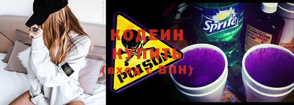 кокаин колумбия Верхнеуральск