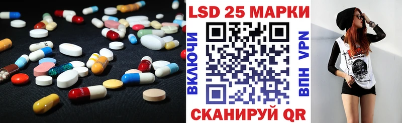 маркетплейс состав  Семёнов  Лсд 25 экстази кислота 