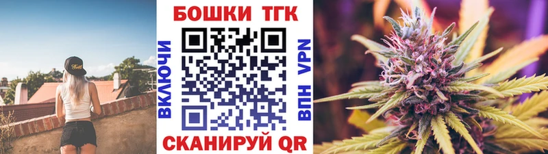 Бошки марихуана тримм  как найти наркотики  Семёнов 